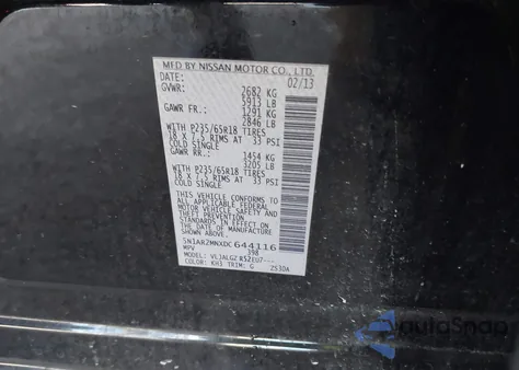 2013 Nissan Pathfinder Sl из США, поврежденный, VIN 5N1AR2MNXDC644116